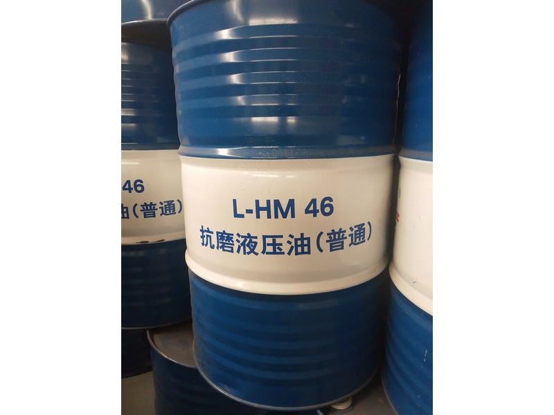 中國海油工業(yè)用油